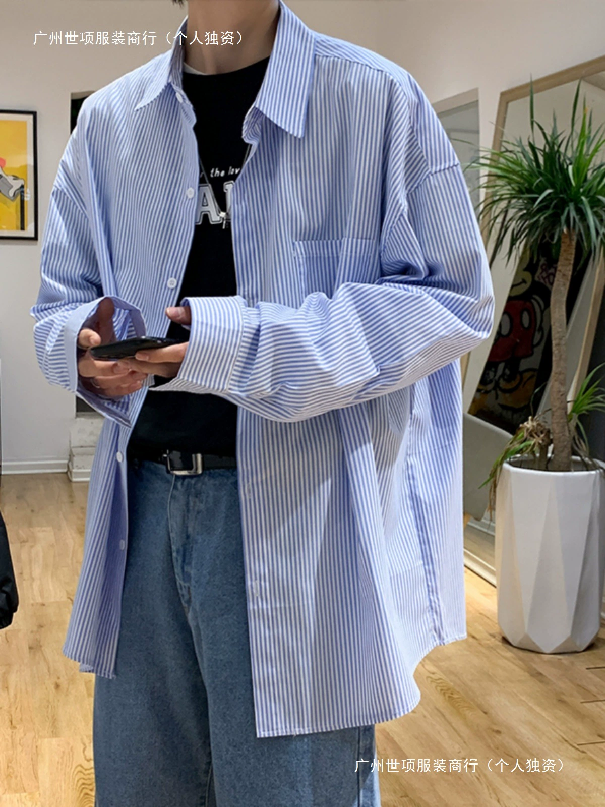 Летняя тонкая полосатая рубашка мужского пола с длинными рукавами ins гонконгский ветер японский свободный повседневный корейский тренд дикая одежда