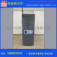 �S��1400�Ȍ�����R���t���ܳ̿��մ��w�S�ߜ���ʽ늠t�F؛�R�Рt