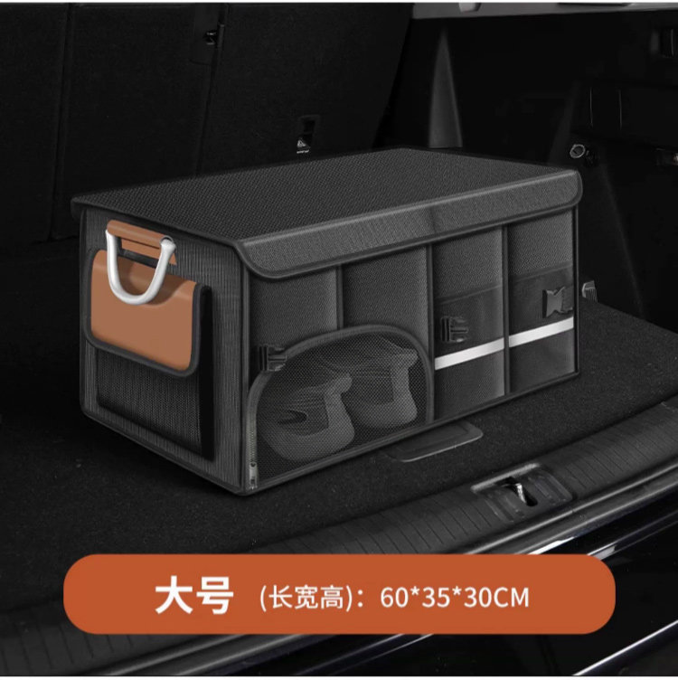 Car Storage Box, Trunk Organizer, Multifunctional Foldable Storage Box, Car-Mounted Oxford Cloth Organizer, Magic Storage Solution