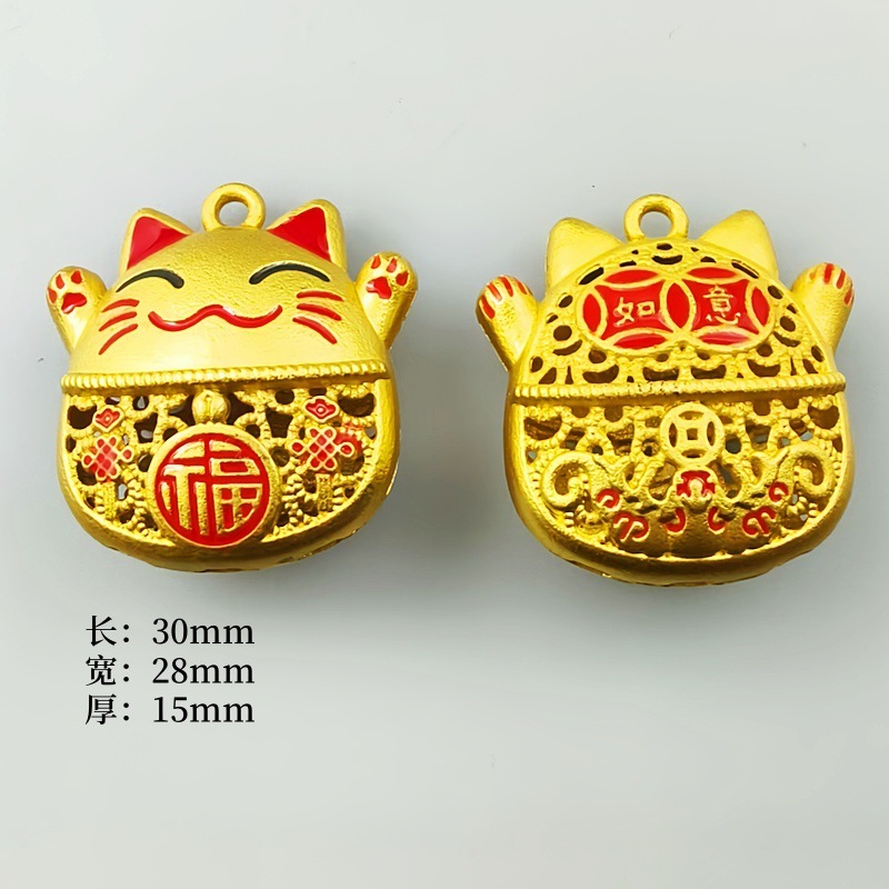 古法金珐琅五福圆满如意招财猫饰品吊坠diy项链钥匙挂件汽车配件|undefined