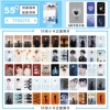 TFBOYS