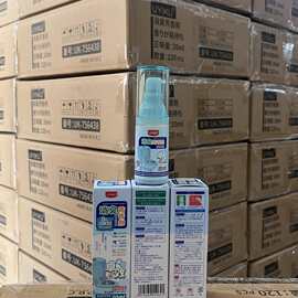 UYIKU物以可马桶一滴臭臭8H净味留香分解消臭氨气硫化氢抑菌999