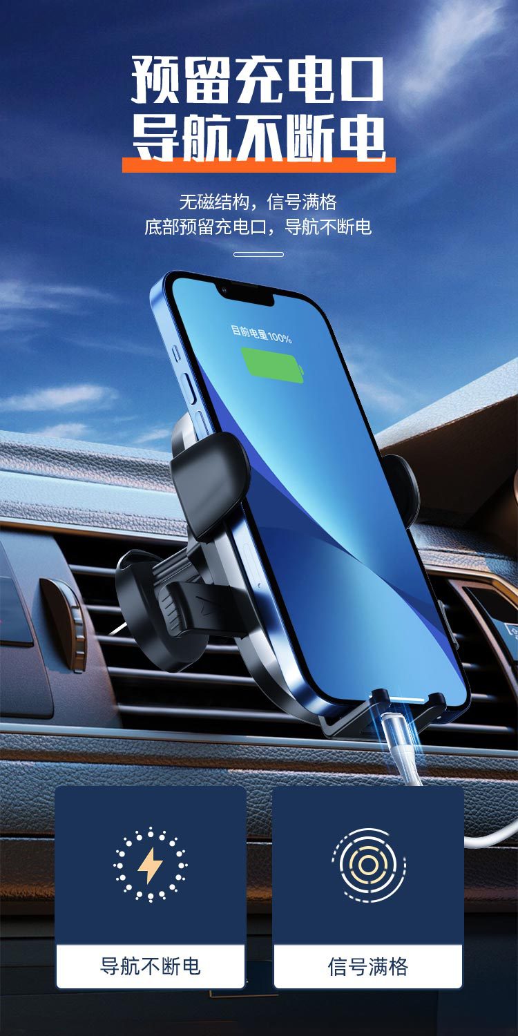 Car Air Vent Phone Holder Gravity Navigation Multifunctional Phone Stand Car Accessories Air Vent Phone Holder