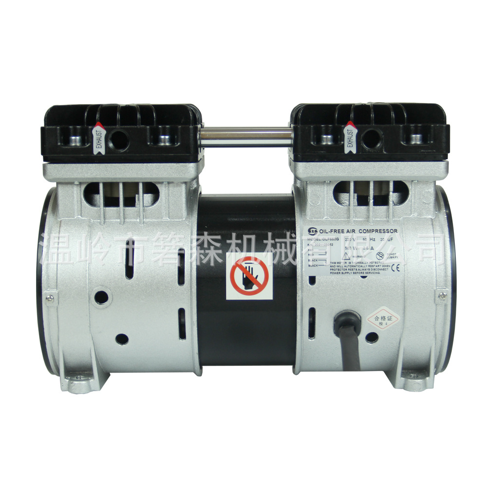 畅销款600W无油低噪音牙科空压机泵头