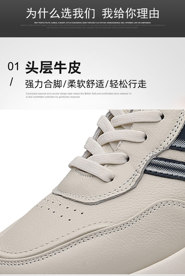 Giày sneaker nam da bò lớp đầu, kiểu Forrest Gump, da thật mỏng nhẹ thoáng khí, đế xốp, cổ thấp — Hạnh nhân trắng, Trắng xanh chi tiết 9