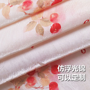 �\�ۙ��Ҹ����\���L�Ї��L���۽W�����Ϝ�]ӡ���ֹ�diy����
