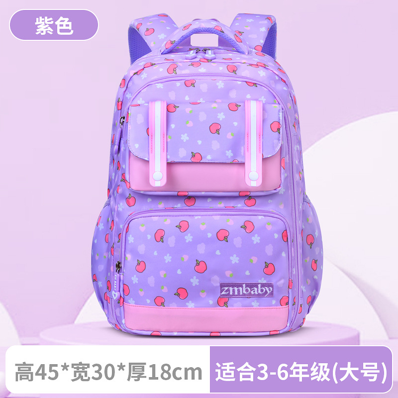 Nuevo estilo Sesame Baby Escuela de escuela primaria Mochila para niños liviana estilo refrigerador lateral femenino Bolsa para estudiantes de grado 1-3-6