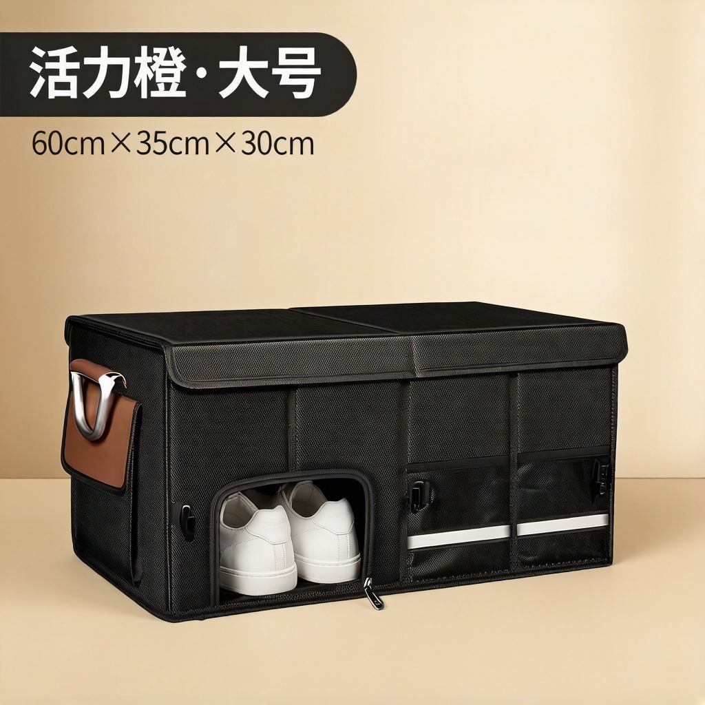 Car Storage Box Trunk Organizer Wholesale Foldable Car Storage Box Thickened Oxford Storage Organizer Box