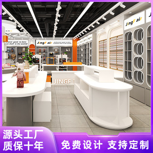 ���궨�Ƴ����؛�����k��ߵ�չʾ�����ޙC��Ʒ���̈��YƷ��м�