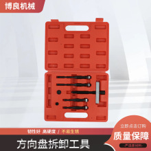 Դ�^�S�ҷ���P��ж���߲��b�����������SƤ��݆���R��܇����P�S