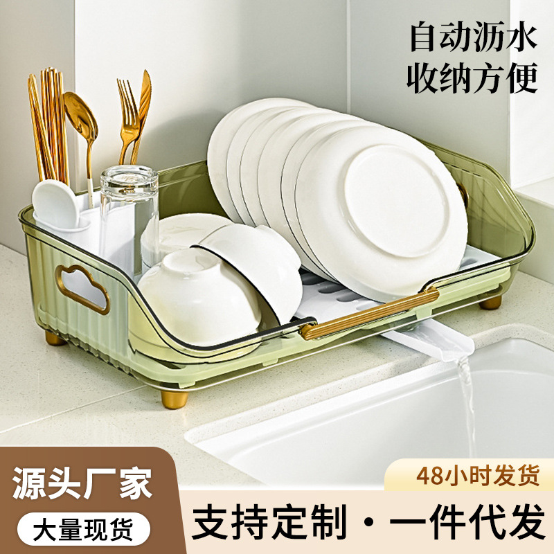 Escurridor de cocina sencillo para tazones, frutas y verduras; estante de almacenamiento para tazones y platos; caja de almacenamiento para tazones; escurridor.