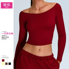 欧米風速乾タイトフィットリブ編みヨガウェア レディース ワンショルダー フィットネス ランニングTシャツ ピラティス 長袖スポーツトップス