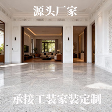 �S�Ҷ���ˮ����ʯӢʯ����ʯˮĥʯ�и��幤�b���bʯ��