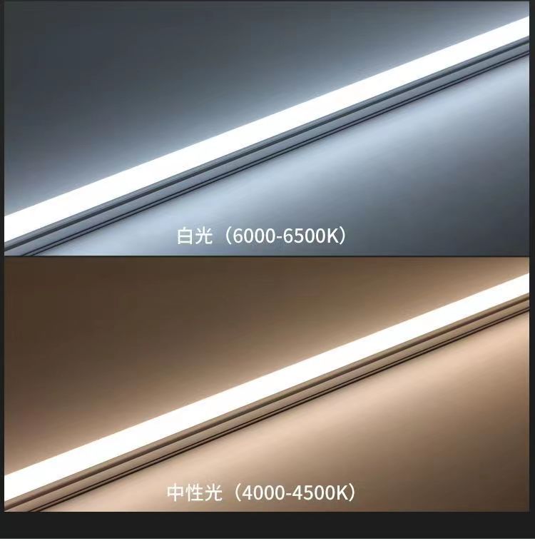 LED灯管t5全塑T8一体化日光灯管一体化T51.2M全套长条led灯管铝塑-阿里巴巴