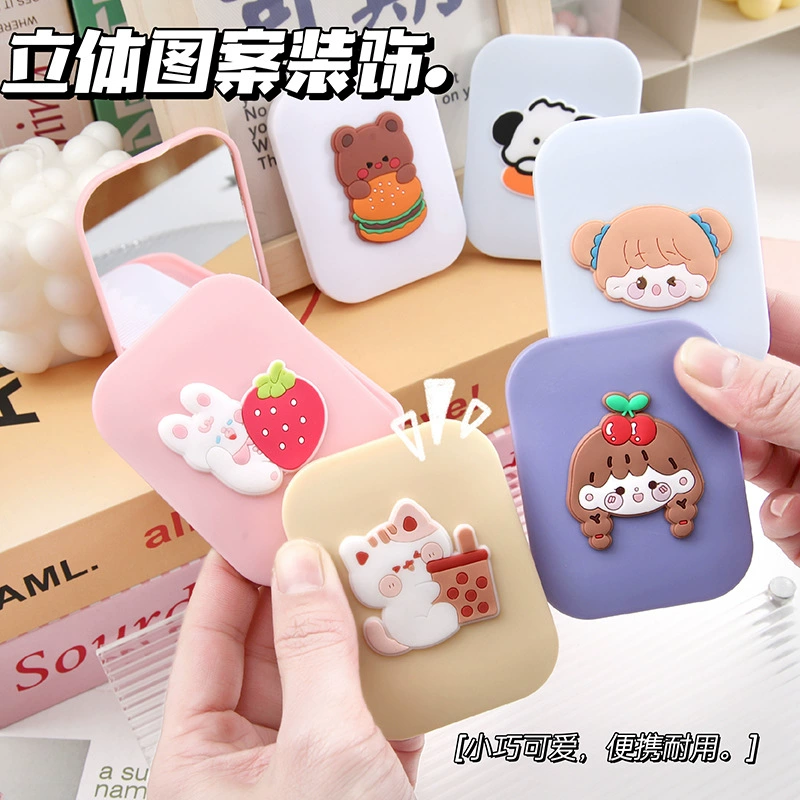Cartoon folding brush for students, small handheld mirror, 2 in 1