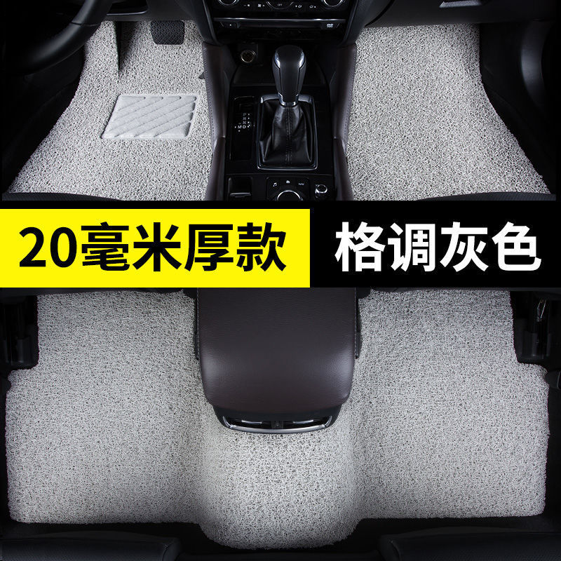 適用自動車ワイヤリングフットパッドbmw 5系3系3x5x1525li530li320li7系325Li1系X6|undefined