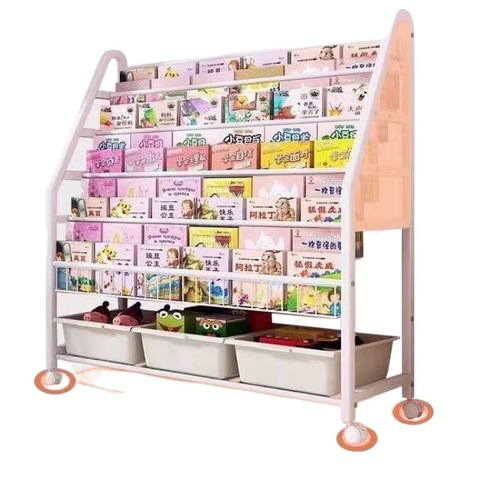 z%儿童书架家用阅读架玩具绘本架多层收纳架可移动书柜宝宝置物架