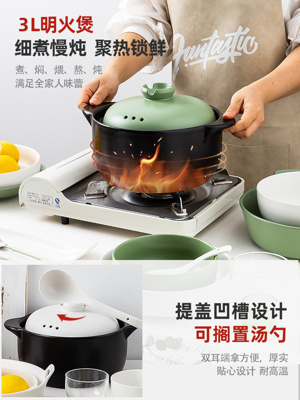 PK7J wholesale bowl and plate household bowl and dish suit household tableware suit single dining bowl and plate chopsticks combination Moran