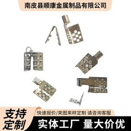 管夹;车身及附件;冲压加工