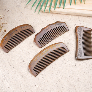 ���N��z̴ľ���ӱ�y���������l�ግ���ᾫƷ��z̴ľ�����