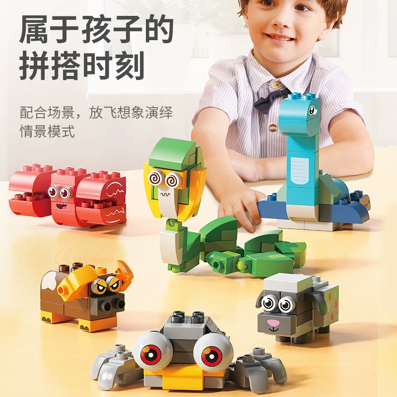 费乐 Lego, конструктор, игрушка для мальчиков, подарок на день рождения