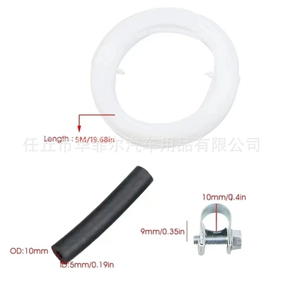 tank suction pipe oil filter — Tubing