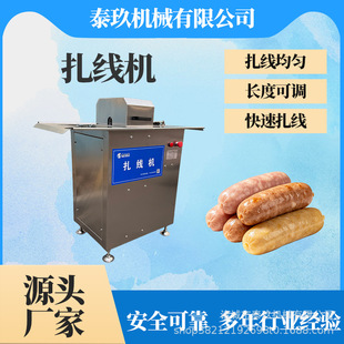 ���c��·�����CѪ�cŤ�Y�ֶΙC�ṷ�c�����O��̨�����c�@�����K�C