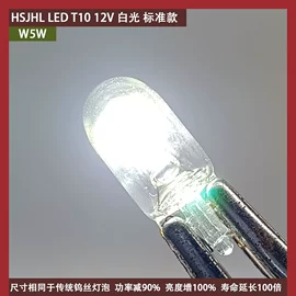 示宽灯;其他车灯;转向灯、角灯