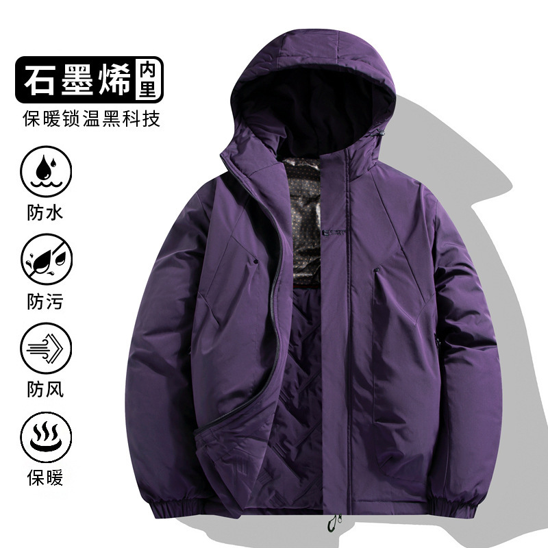 Charge cotton-padded jacket men's hooded thickened winter graphene heating cotton-padded jacket casual versatile jacket cotton-padded jacket