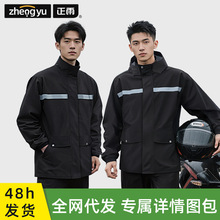 Ħ��܇������ѝ���b�п�Ů���wʽ���u�T���L��ȫ�����������ţ��