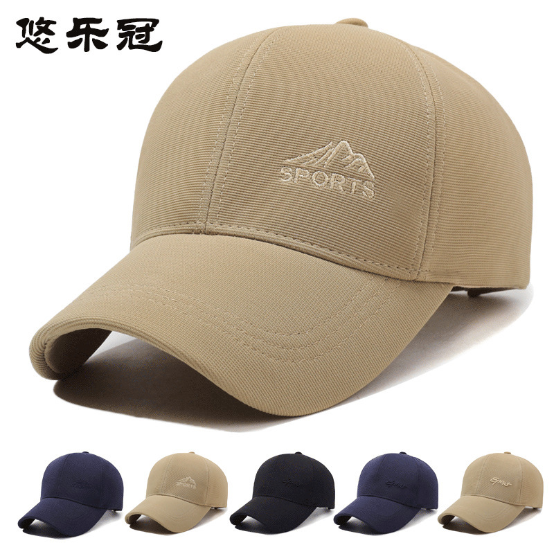 鸭舌帽男士字母韩版中老年时尚爸爸帽休闲帽楼梯布户外中年运动帽|undefined