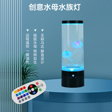 �к�ң��ˮĸ��LED��ɫСҹ�ƽ��շ�Χ��ʥ��װ�ο���̨��Сҹ��