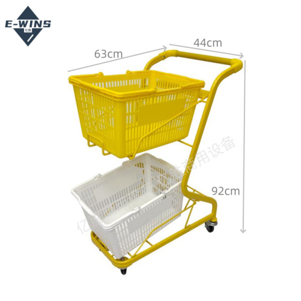 double-layer shopping cart