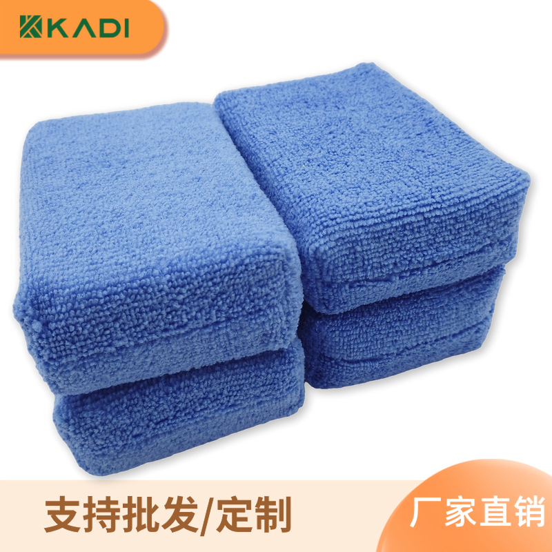 마이크로 파이버 테리 천 사각형 연마 및 왁싱 스폰지 자동차 뷰티 골드 도금 자동차 세차 세척 스펀지