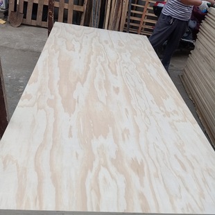 Pine Multi-Layer Plywood, Pine Veneer Plywood, Five-Layer Board, Multi-Layer Board, Radiata Pine Surface, Poplar Eucalyptus Core