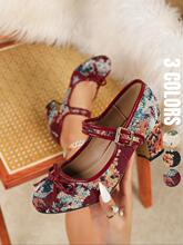 O 8582L Mary Jane Shoes 2026 New Design OPP Bag