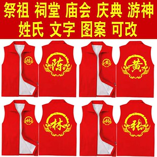 �ټ��ռ��������R�׶����r���������`־��߱����R�Aӡ��ӡLOGO