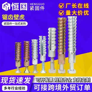 ��X�ڻ������F������Û˨�}�Q��ڻ���Û���Ĵu����Û����X�ڻ�