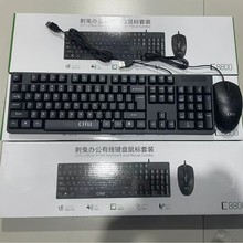 USB�о��I�P������b�̄��k��̨ʽ�C�Pӛ����X�����Α��I���o��