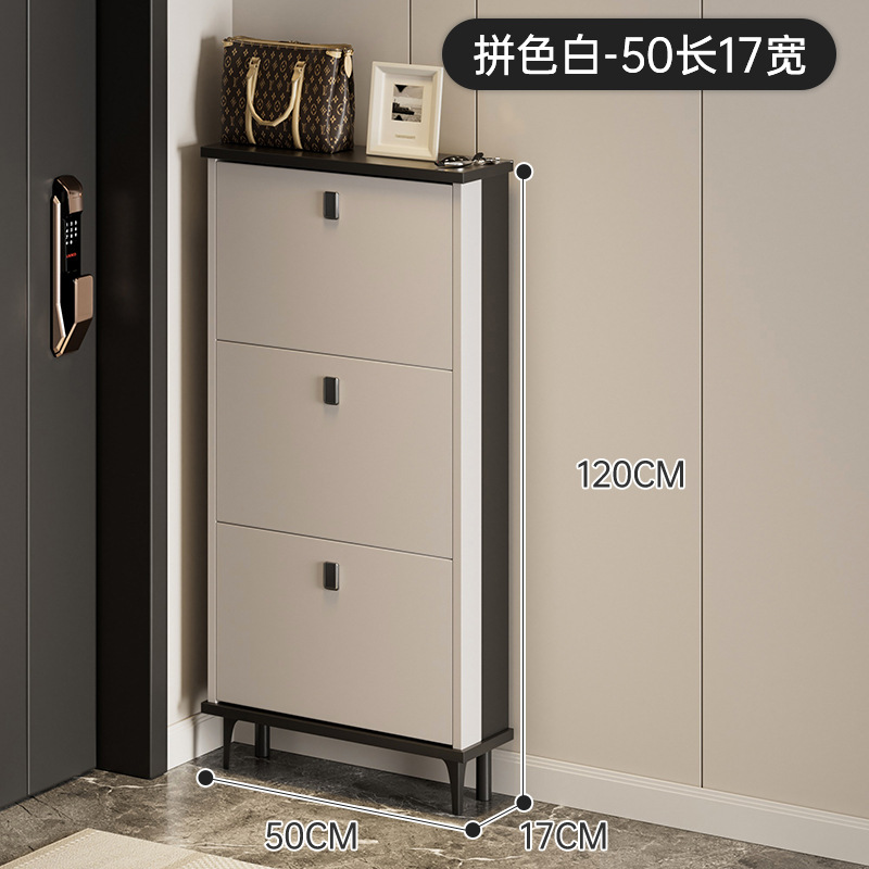 컬러 매칭 화이트丨길이 50, 폭 17, 높이 120(cm)