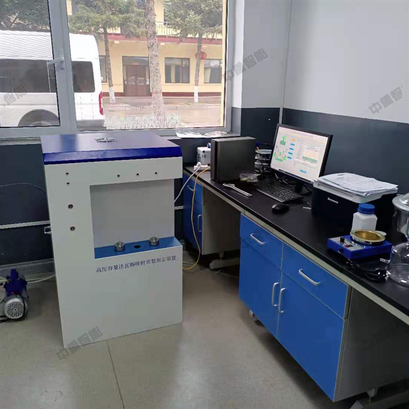 现货速发高压吸附常数测定仪 全自动等温高压吸附常数测定仪