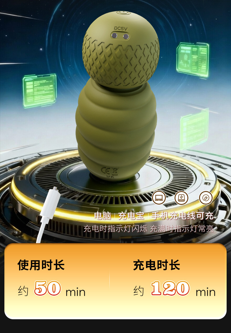 Automatic Sucking Telescopic Heating Masturbator Cup with Button Control, Silicone Grenade Trainer — detail image 26
