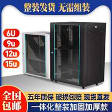 �W�j�C��С�͠��ڒ�ʽ6u��9u�O����һ�w��12U�����ؽ��Q�C15u