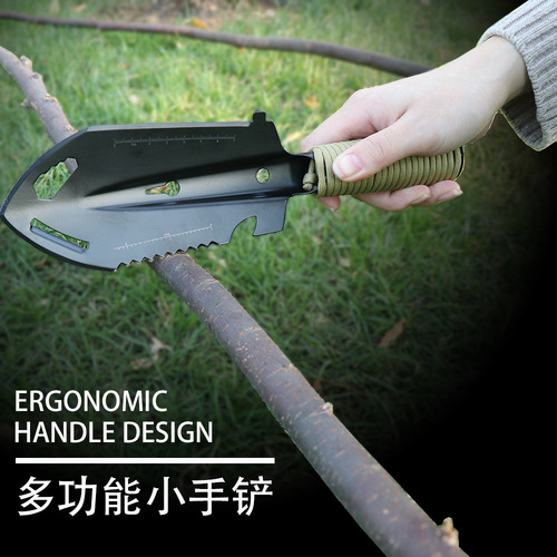 Outdoor multifunctional engineer shovel, mini convenient military shovel, gardening hand shovel, digging vegetable tool, camping survival equipment
