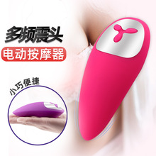 ���Q���С������yŮ����ο��������Ȥ������Ħ��Ů����Ʒ���l