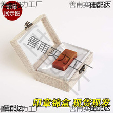 鲼ӡ\׭ʯϿպЉɽŶʯС̖bղضYƷ