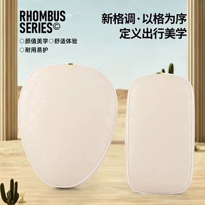 electric vehicle seat cover, suitable Electric car cushion