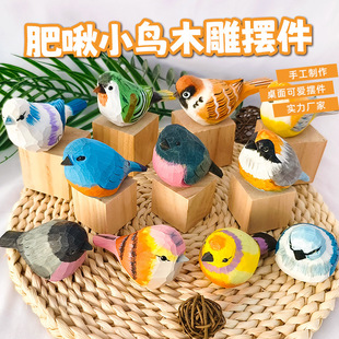 �Tɫ��������[������С�Bľ��[���ɐۃ�ͯ������նY���ֹ����
