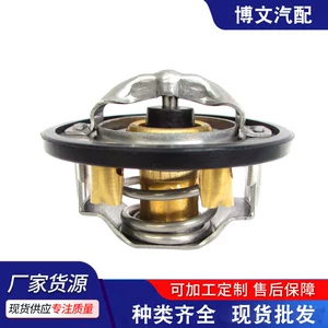 Termostat 8-97300787-2 1K0015171 8972631940 97241130 Isuzu üçün uyğundur