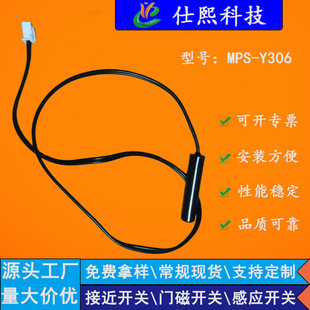 ���_�͈A���ſؽӽ��_�P6*30 Ƕ��ʽ�ɻɹ� �ܷ⎧����������ˮ